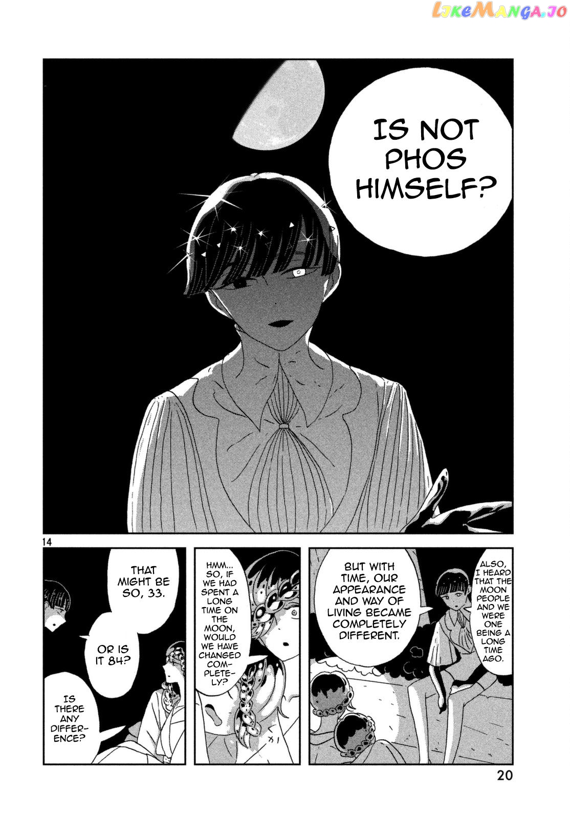 Land of the Lustrous, Chapter 60 image 15
